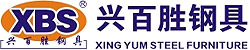 广东深圳钢制文件柜-电子保密柜-储物柜-更衣柜-活动柜-钢制办公台-钢制家具-公寓床,新澳门全年免费原料网