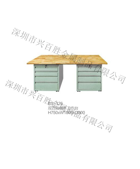 深圳产品展示厂家,BS-126 双四抽榉木工作台