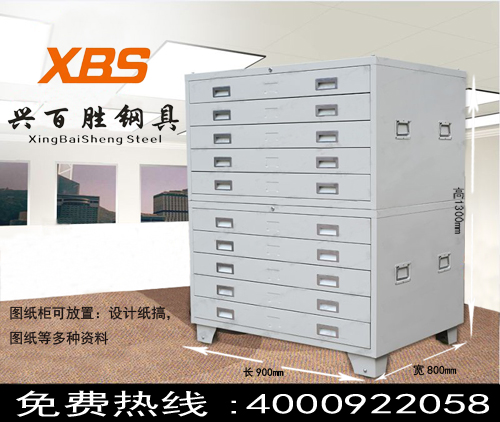 新澳门全年免费原料网