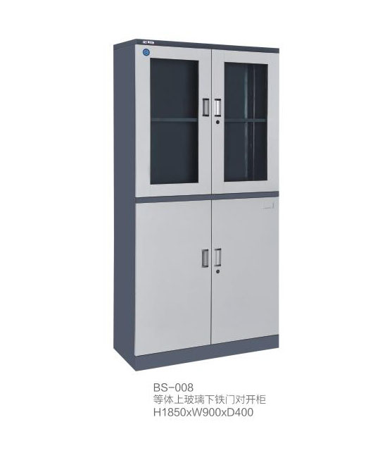深圳产品展示厂家,BS-008 双色等体上玻璃下铁门对开柜