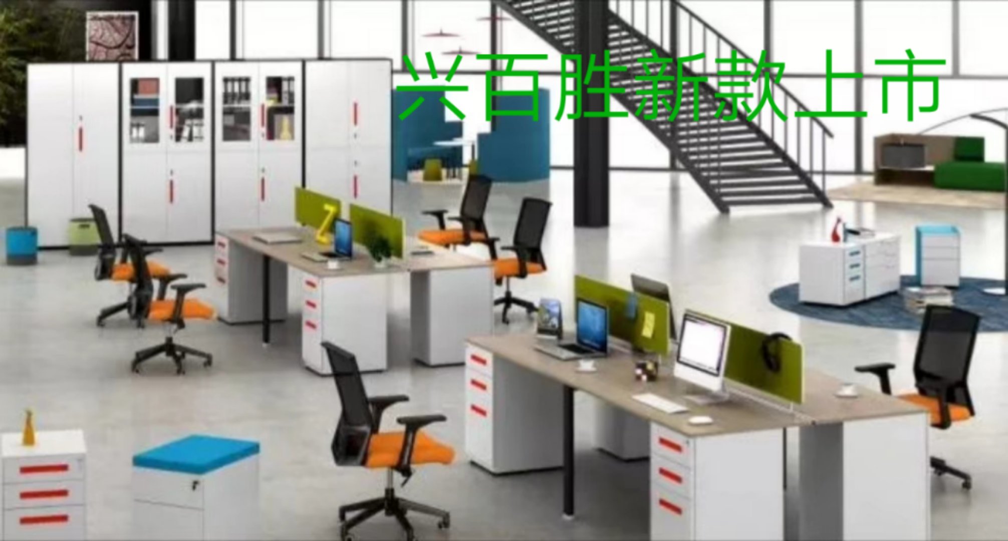 新澳门全年免费原料网