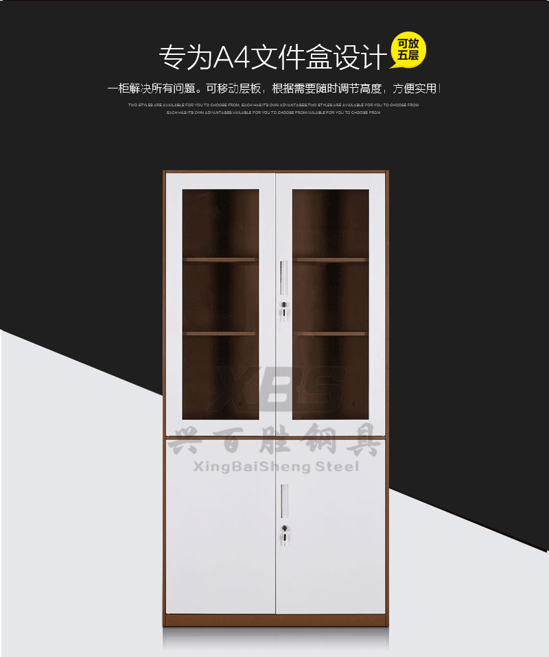 新澳门全年免费原料网