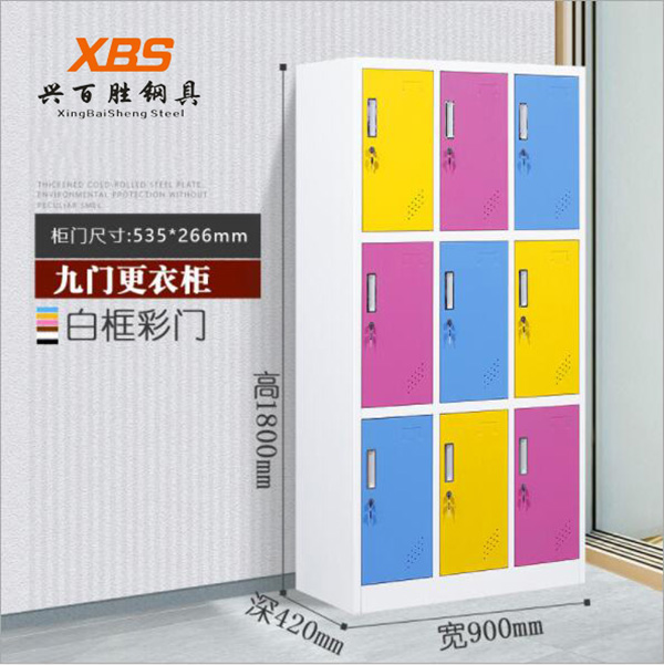 深圳钢制更衣柜厂家,钢制彩色更衣柜-多色可选-颜色尺寸均可定制