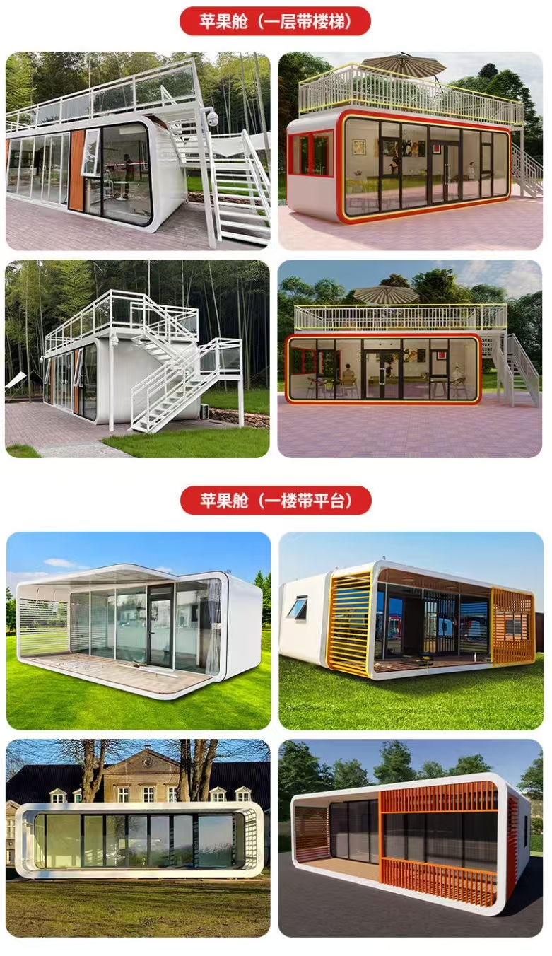 新澳门全年免费原料网