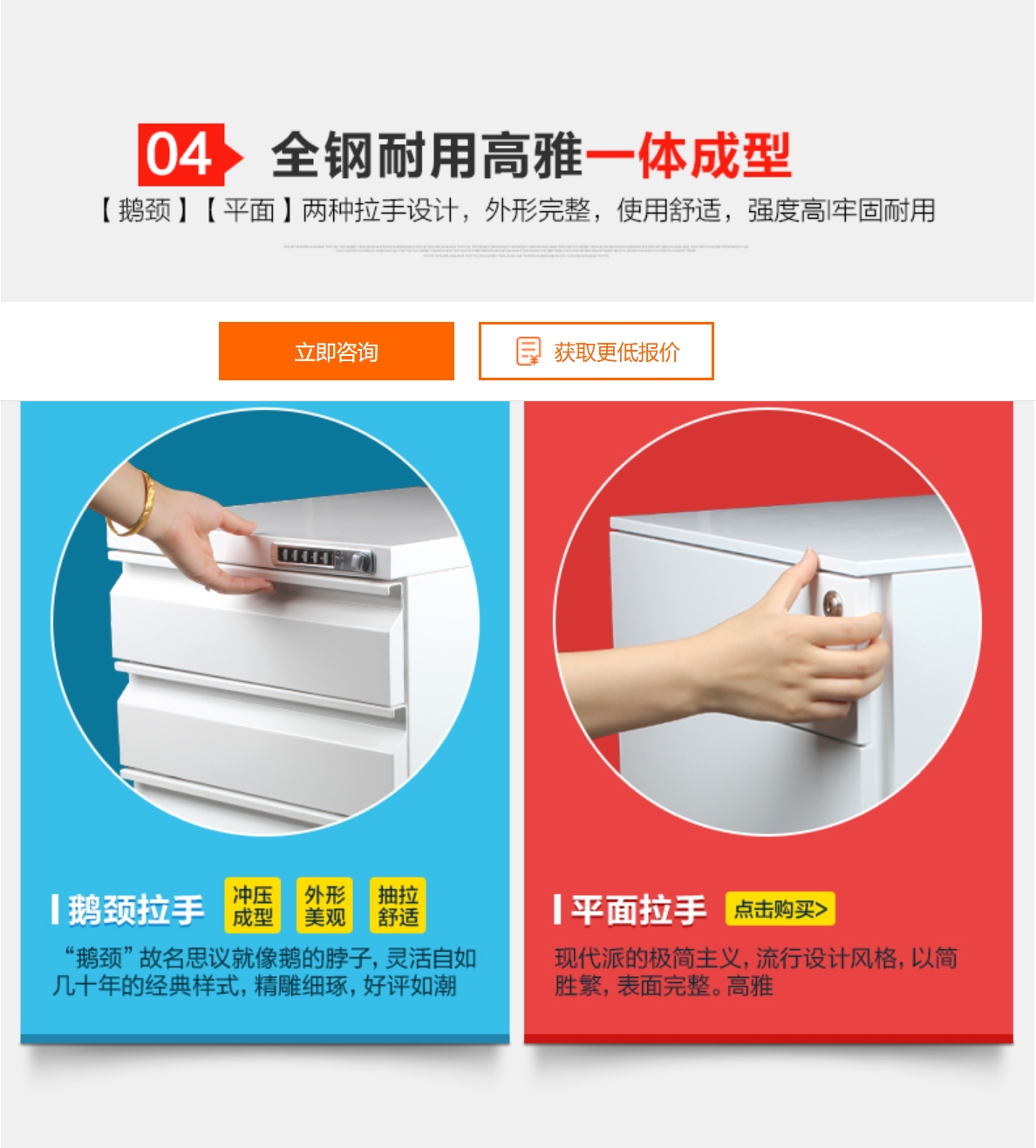 新澳门全年免费原料网