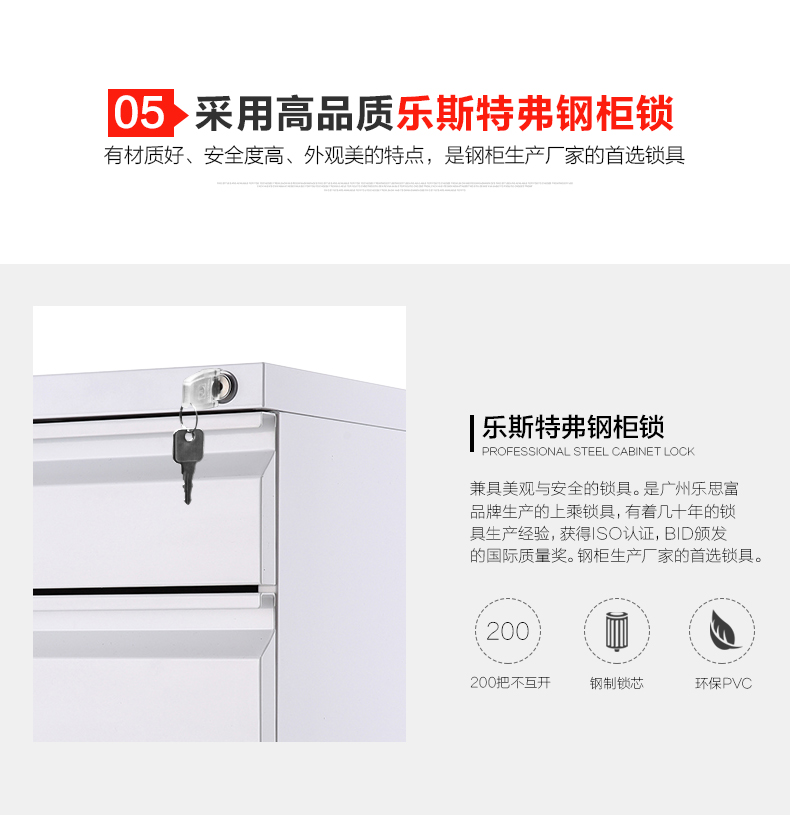 新澳门全年免费原料网